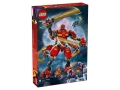 Ново Lego ninjago Dragons rising 9+ 71812, снимка 1