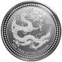 Година на дракона 2 oz сребърна монета 5 Тала 2024