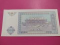 Банкнота Узбекистан-15725, снимка 4