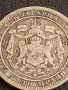 Сребърна монета 1 лев 1882г. България Съединението прави силата 49560, снимка 7