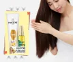 Комплект крем за грижа 275 ml + серум Еликсир с арганово масло 100 ml Pantene Pro-V, снимка 7