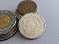 Монета - Югославия - 20 динара | 1987г., снимка 2