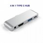 USB C хъб HDMI, 4 в 1, 4K HDMI, USB 3.0, USB C PD 3.0 60 W, 3,5 мм аудио жак