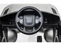 Land Rover Range Rover Evoque 12V – Детски акумулаторен джип, Бял, EVA гуми, снимка 5