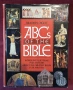 А до Я на Библията / ABC's of The Bible, снимка 1