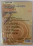 Николай Славеев - DVD колекция, снимка 3