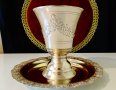 Посребрен бокал,чаша за вино 350 мл.,релеф. , снимка 8