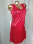 М Червена рокля със сатенен отблясък за парти , снимка 1 - Рокли - 42697402