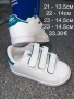 Adidas Stan Smith, снимка 5