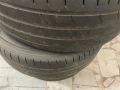 Продавам гуми 225 45 17, снимка 6