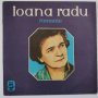 Ioana Radu ‎– Romante - румънска певица на народна музика и романси, снимка 1 - Грамофонни плочи - 30585740