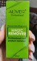 Al'Iver Professional Magic Remover Професионален препарат за отстраняване на гел лак 15 мл

