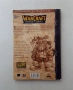 Манга комикс Warcraft. Трилогия за Сънуел: Лов на дракони - Ричард А. Кнаак, Джае-Хван Ким, снимка 3