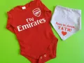 Комплект Арсенал бебешки, снимка 3