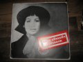 Грамофонни плочи - Лили Иванова !, снимка 4