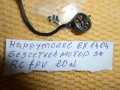 продавам Happymodel EX1404 безчетков мотор, снимка 4