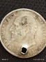 Сребърна монета 1 лев 1912г. Царство България продупчена за НАКИТ, НОСИЯ, КОЛЕКЦИЯ 10189, снимка 11