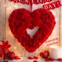 Сърце от рози - 30 см. - романтичен подарък за св. Валентин или 8 март, снимка 1