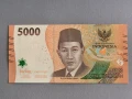 Банкнота - Индонезия - 5000 рупии UNC | 2022г., снимка 1