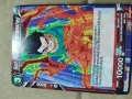 Предлагаме голяма колекция карти DRAGON BALL , снимка 3