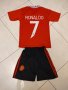 CR7 тениска + Шорти + Калци Детски Екип Роналдо Манчестър 2023г Ново, снимка 4