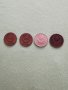 Лот от 4 броя копейки СССР, снимка 9