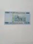 РУАНДА БАНКНОТА 1000 ФРАНКА , снимка 1