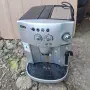 Кафемашина Delonghi Magnifica , снимка 1