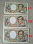 Банкноти 6-26 , снимка 3