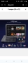 преносим DVD плейър с 15,6" голям HD екран, акумулаторна батерия с живот 5 часа, HDMI  , снимка 7