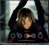 Gianna Nannini-Aria-Колекция 15 Диска