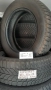 14 цола ЗИМНИ ГУМИ 165X70R14;175X65R14;185X60R14  --- 1, снимка 10