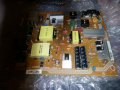 Power supply board 715G8620-P01-000-002S, снимка 2