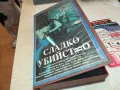 СЛАДКО УБИЙСТВО-VHS VIDEO TAPE 2105251656, снимка 1