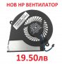 НОВ Вентилатор за HP Pavillion 15-E 15-E011SR 15-N060SR 17-E 724870-001 AB08505HX110B00 FCN47R62TP30, снимка 3