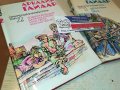 АРКАДИЙ ГАЙДАР 1 ТОМ И 2 ТОМ-КНИГИ 2002231650, снимка 4