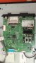 LG 32LK330 с дефектен Main Board- EAX63985401/8 REV1.11/6632L-0637A/6870C-0313C/LC320WXN(SC)(A2), снимка 7