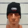 Нова зимна шапка на автомобилната марка Ауди, Audi, снимка 1 - Шапки - 35398913