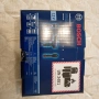 Продавам винтоверт Bosch, снимка 3