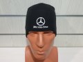 Нова зимна шапка на автомобилната марка Mercedes-Benz (Мерцедес), снимка 5