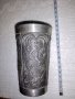 Релефна Чаша,бокал -калаено-сребърна сплав, снимка 2