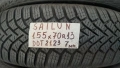 13 цола ЗИМНИ ГУМИ 155X70R13 цола  --- 2, снимка 4