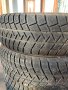 Гуми МИШЕЛИН 16' 4 бр., снимка 6