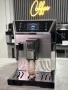 Кафемашина DeLonghi Primadonna Class, снимка 8