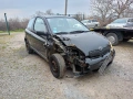  Toyota Yaris 1.0/68ps*цяла или на части*, снимка 4
