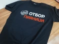 Тениски за ергенско парти с щампа и надпис отбор пияници, кум и младоженец , снимка 5