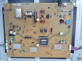 Power board FSP125-3F01, снимка 1