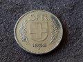 5 франка 1933 Швейцария СРЕБЪРНИ сребърна монета сребро, снимка 1 - Нумизматика и бонистика - 39975711