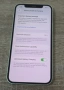 Apple iPhone 12 64GB, снимка 6