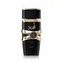 Lattafa Asad 100ml – Оригинален Мъжки Парфюм (Чисто нов, запечатан), снимка 1